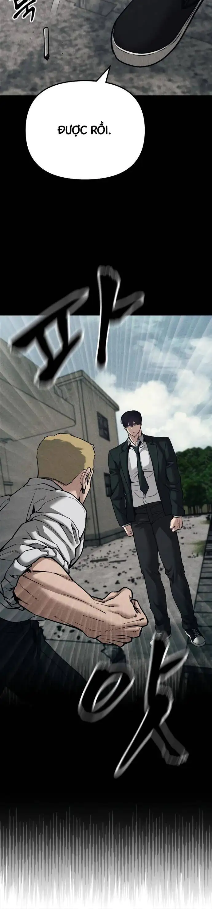 Chapter 142 - Image 31