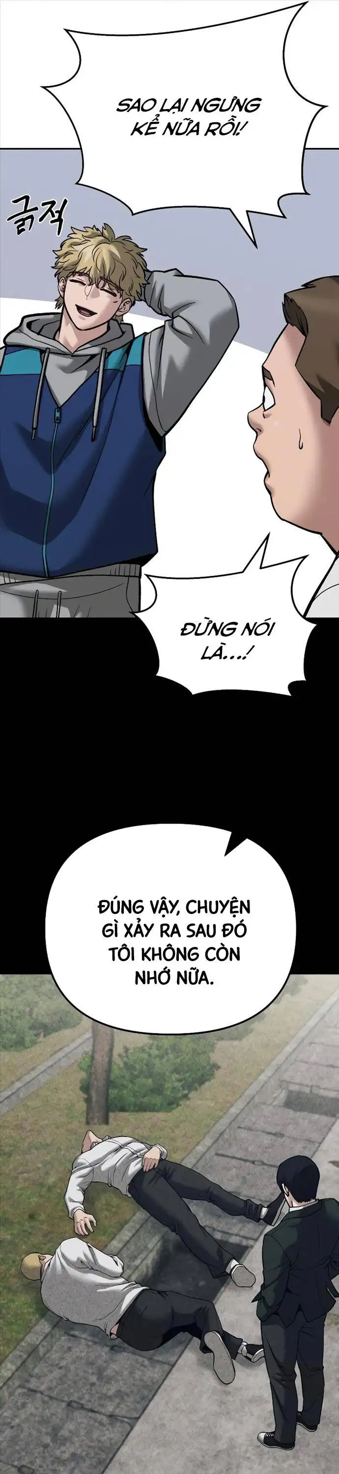 Chapter 142 - Image 32