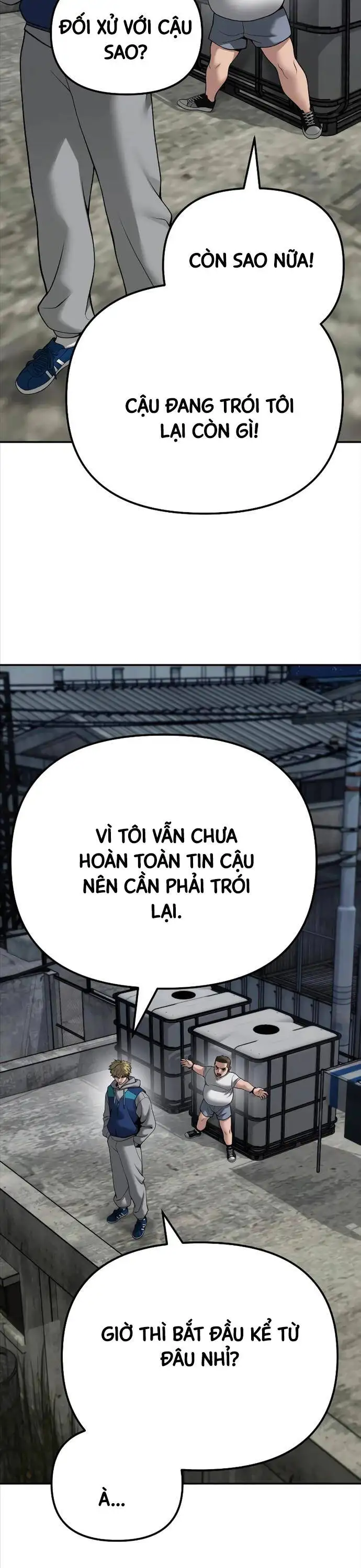 Chapter 142 - Image 5