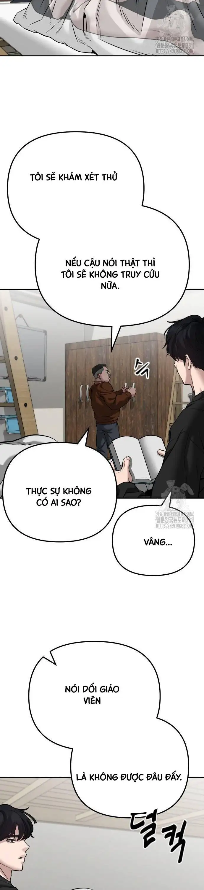 Chapter 142 - Image 65