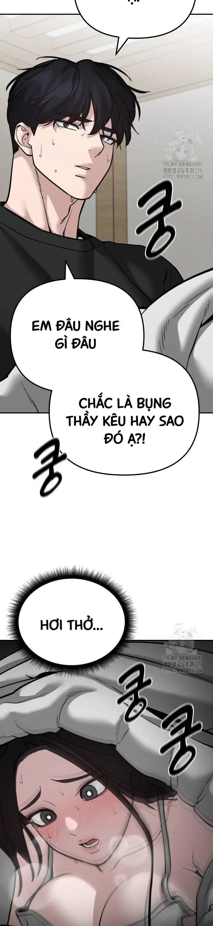 Chapter 142 - Image 73