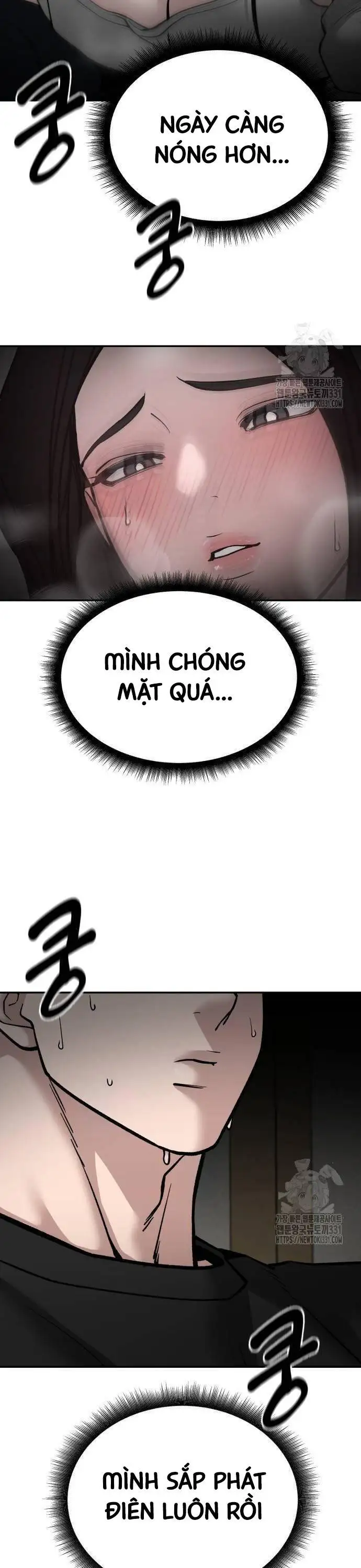 Chapter 142 - Image 74