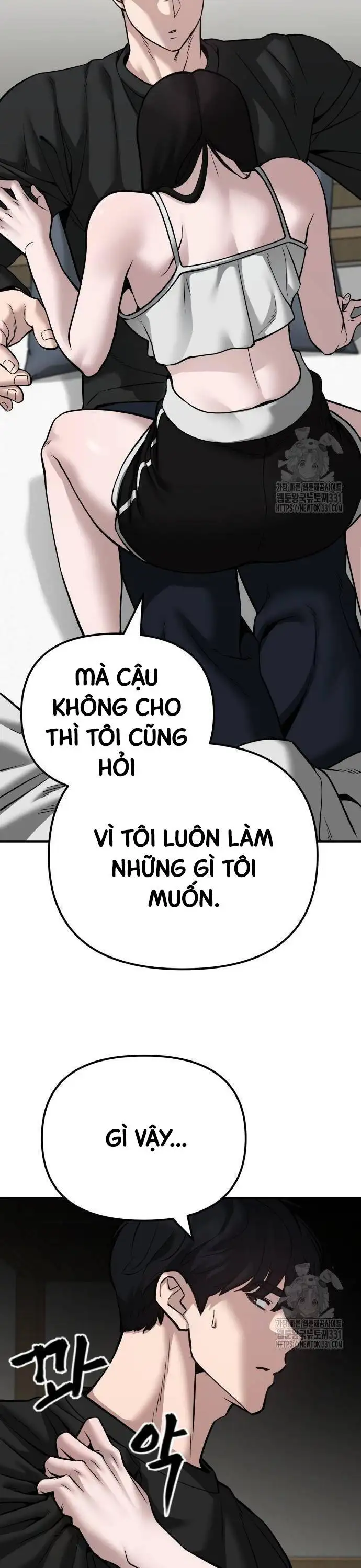 Chapter 142 - Image 81