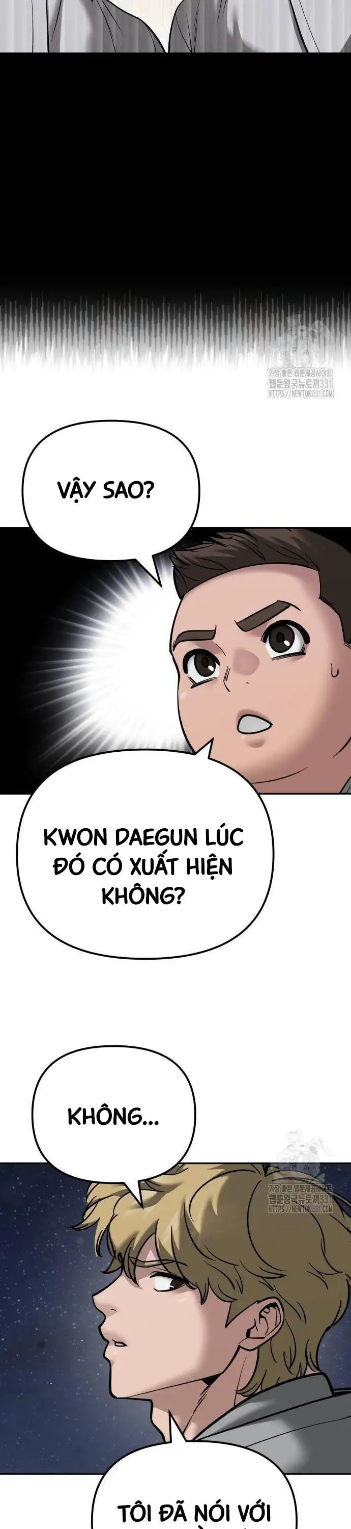 Chapter 143 - Image 3