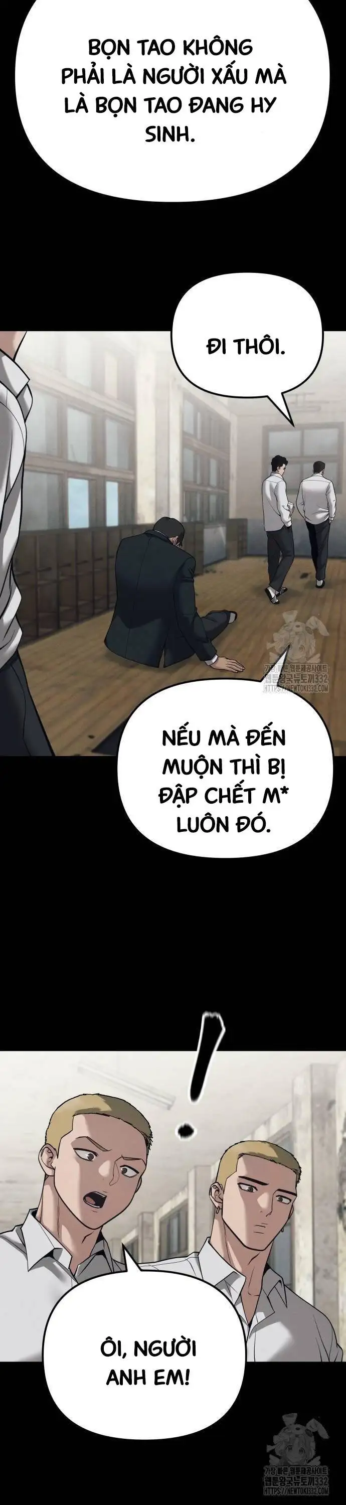 Chapter 143 - Image 24
