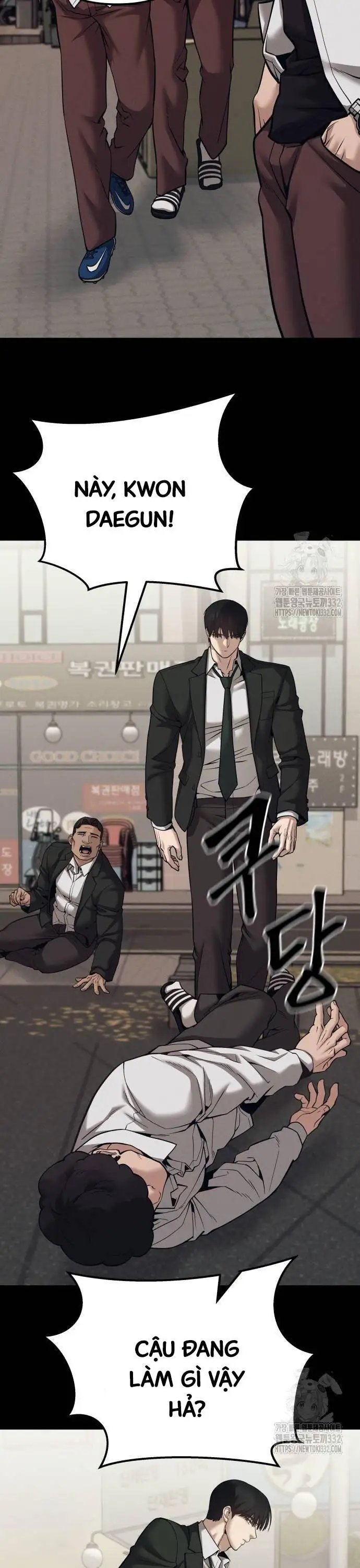 Chapter 143 - Image 49