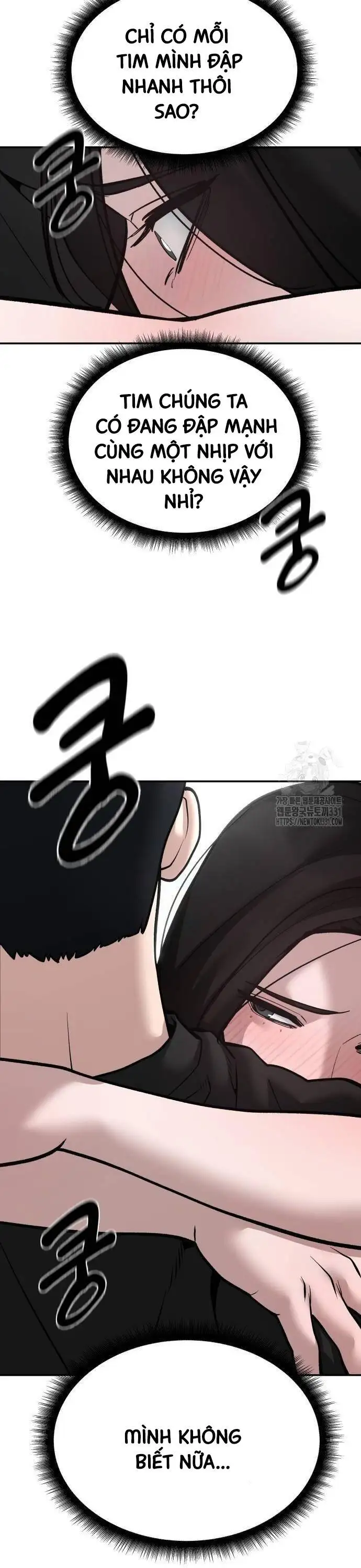 Chapter 143 - Image 7