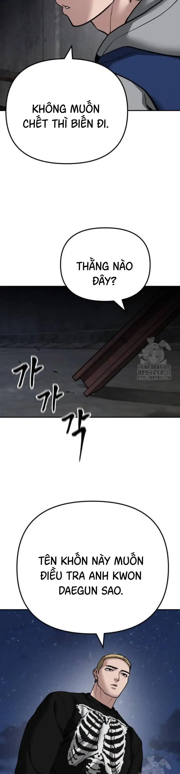 Chapter 144 - Image 41
