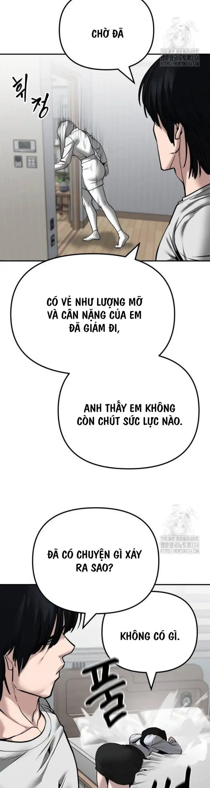 Chapter 145 - Image 12