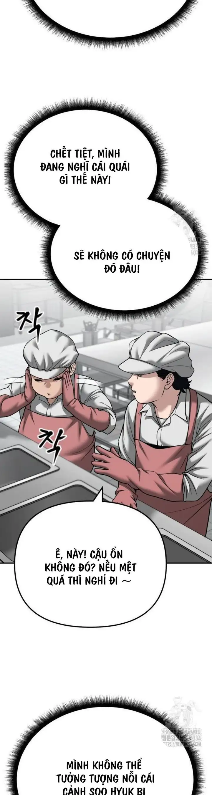 Chapter 145 - Image 3