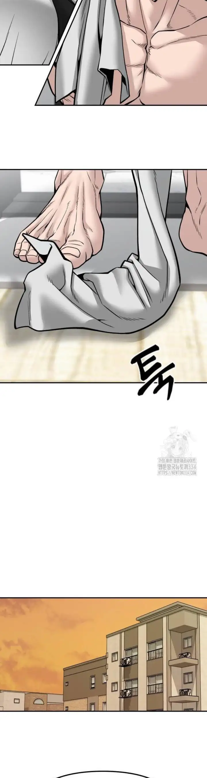 Chapter 145 - Image 29