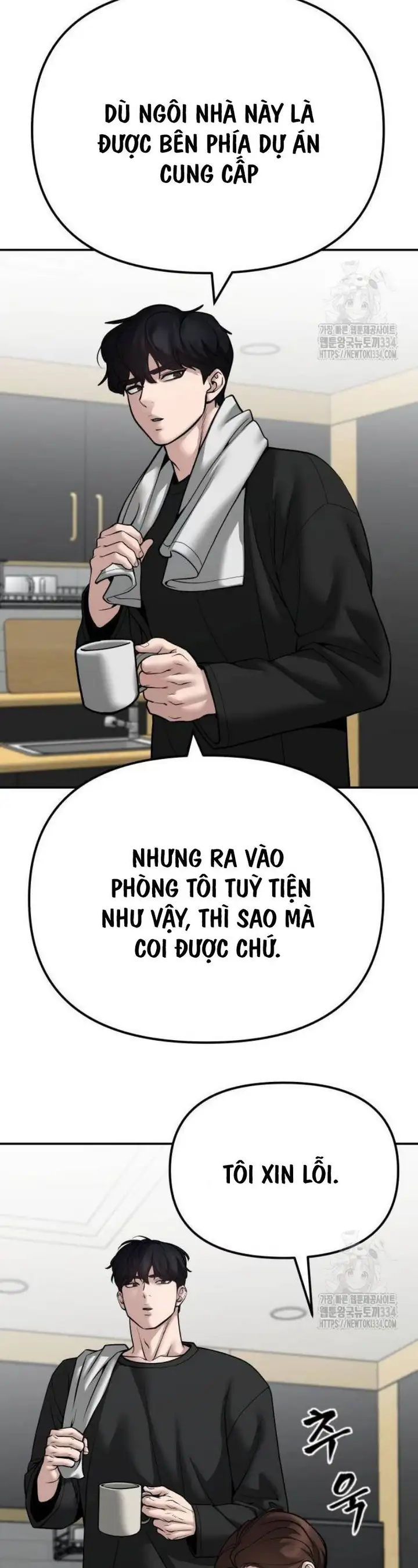 Chapter 145 - Image 30