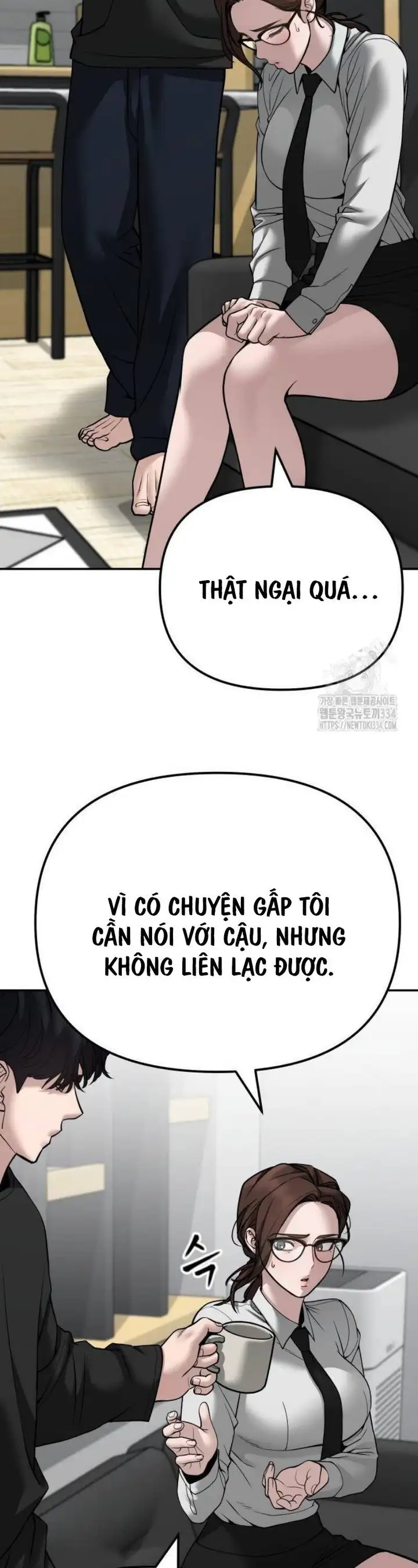 Chapter 145 - Image 31