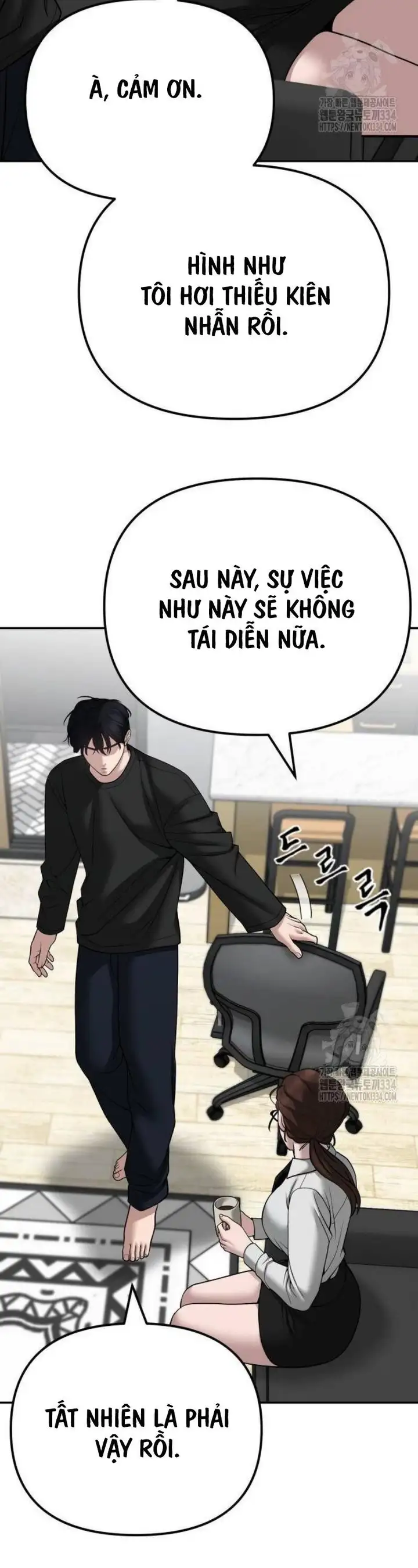 Chapter 145 - Image 32