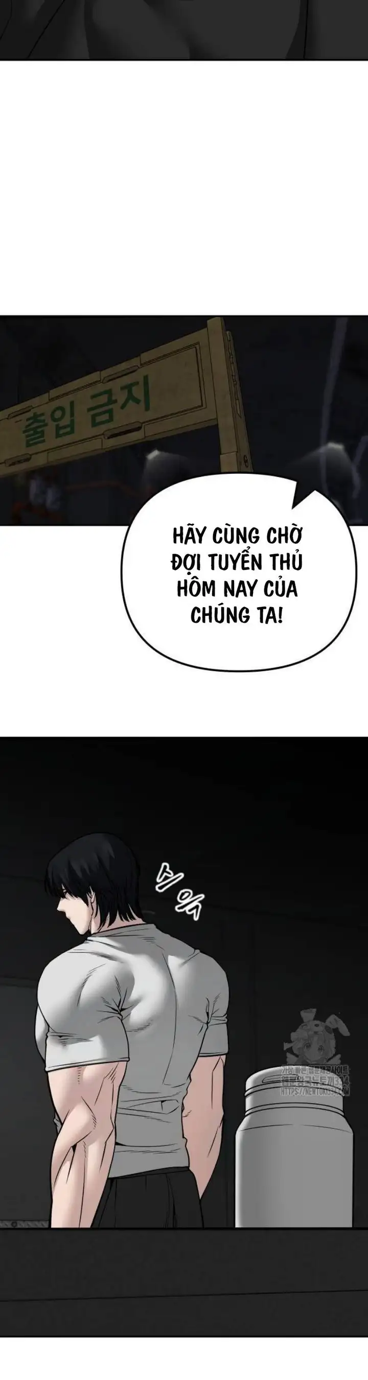 Chapter 145 - Image 35