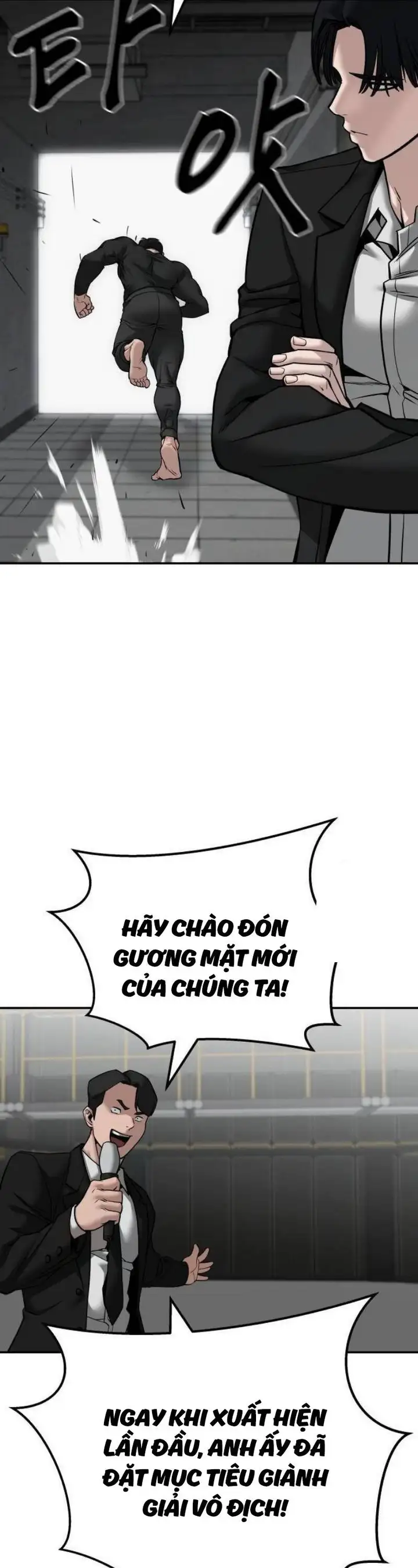 Chapter 145 - Image 39