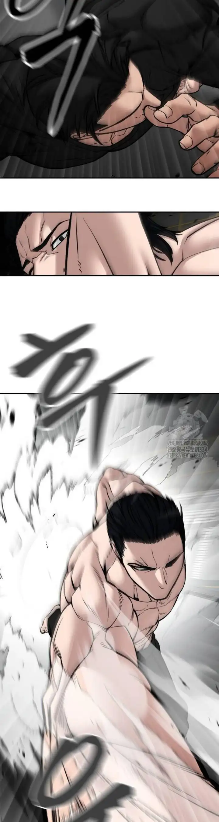 Chapter 145 - Image 54