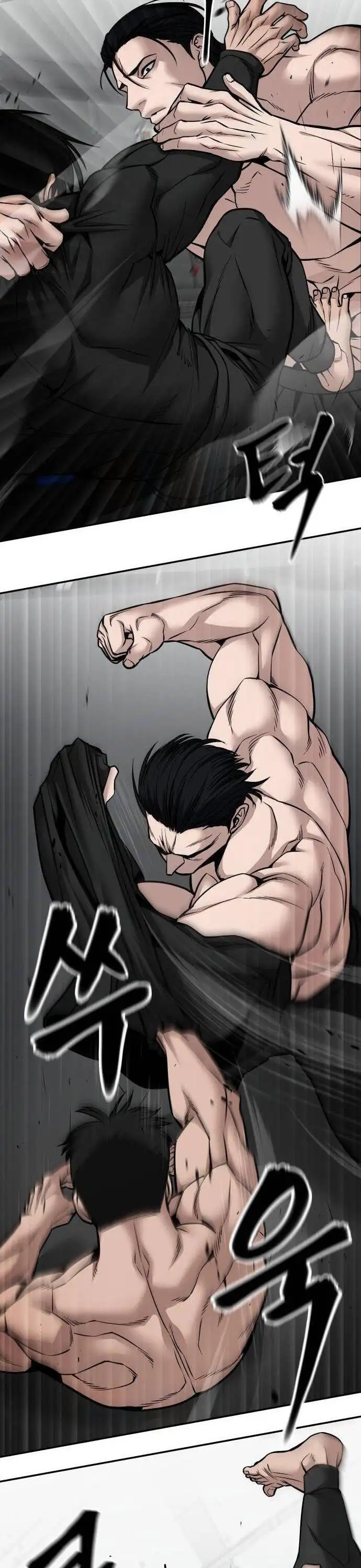 Chapter 146 - Image 2