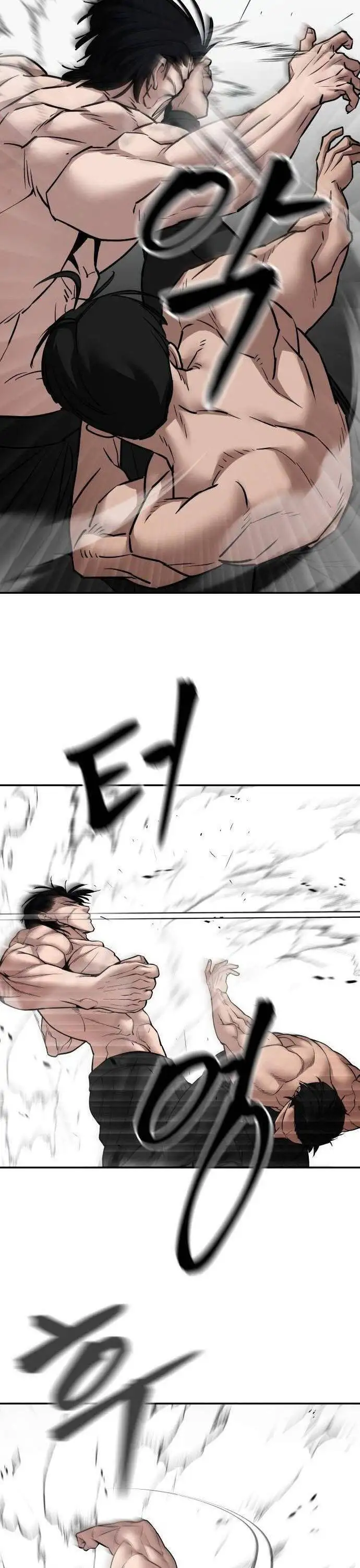 Chapter 146 - Image 18