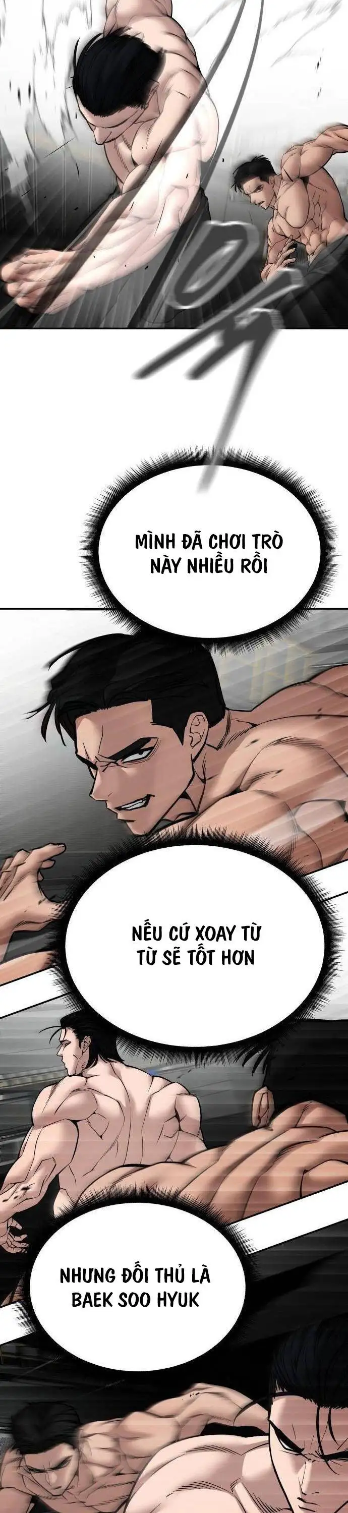 Chapter 146 - Image 19