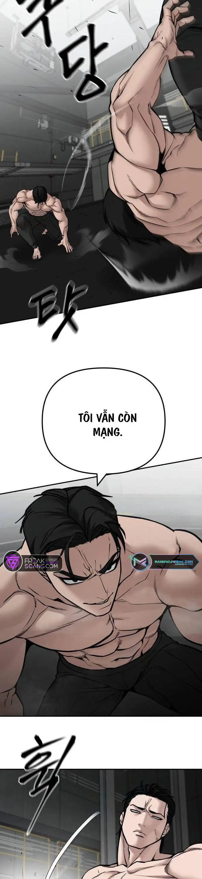 Chapter 146 - Image 3