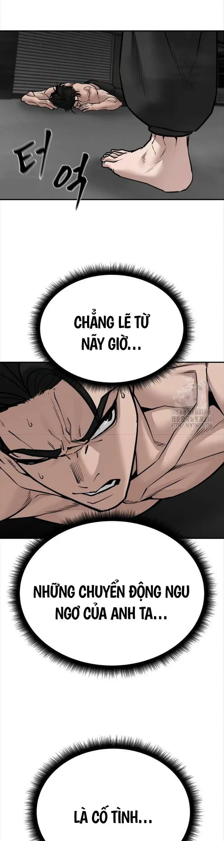 Chapter 146 - Image 36