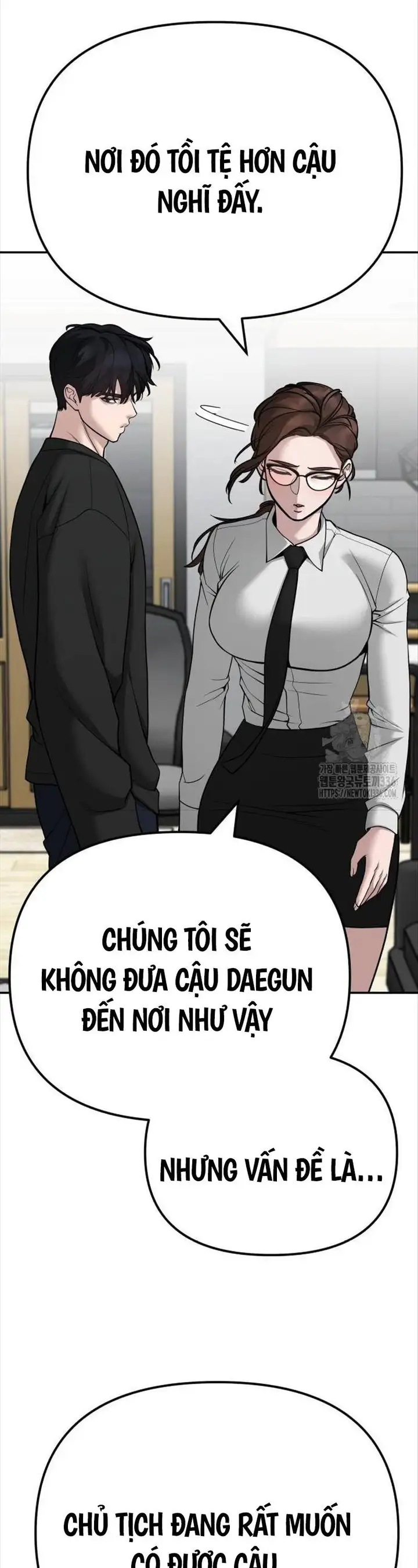Chapter 146 - Image 46
