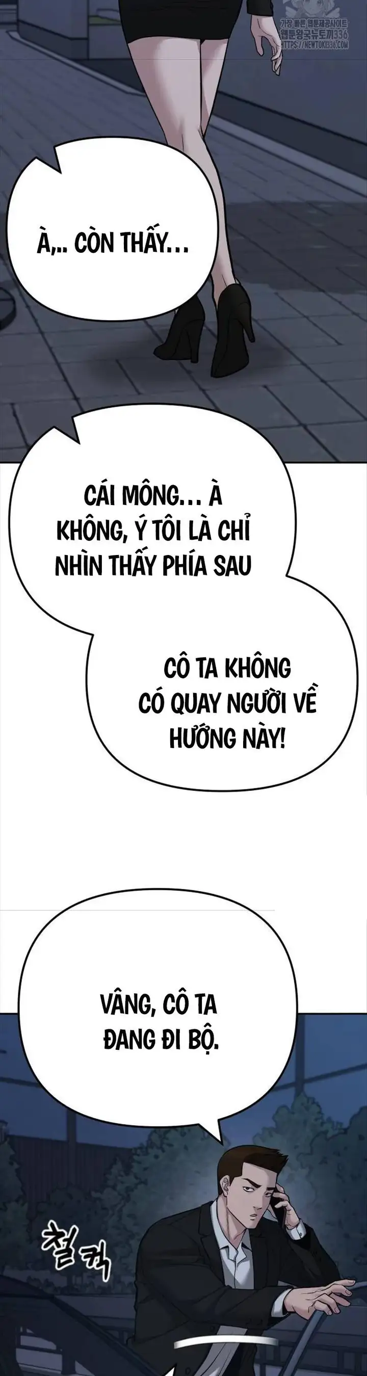 Chapter 146 - Image 64