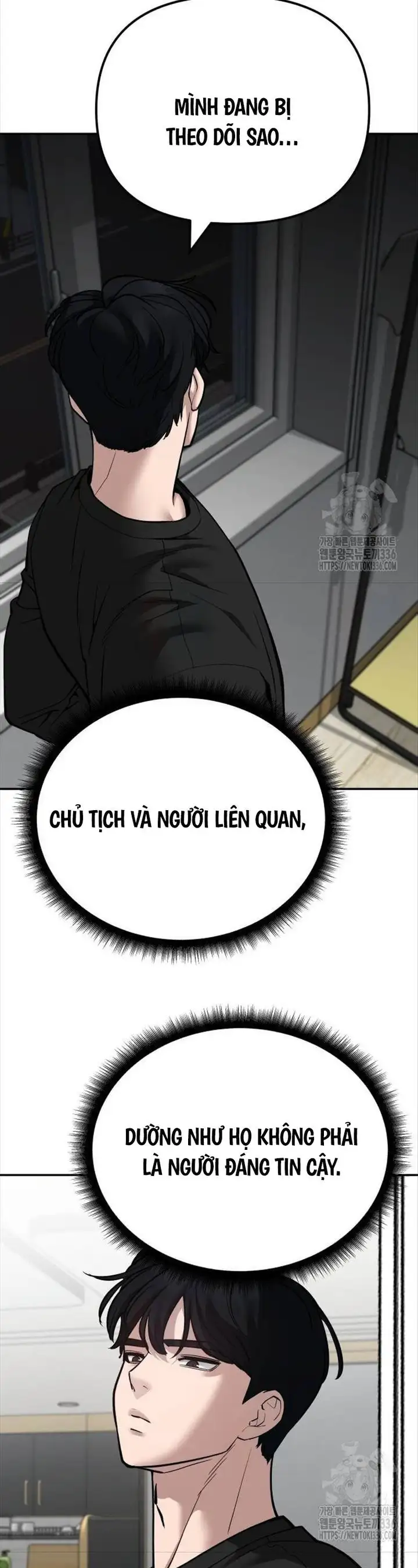 Chapter 146 - Image 68