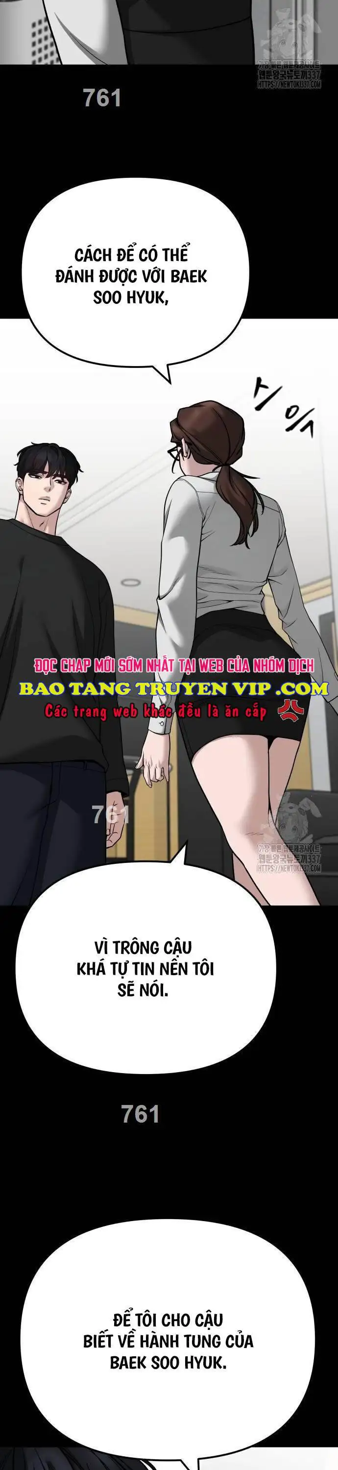Chapter 147 - Image 2