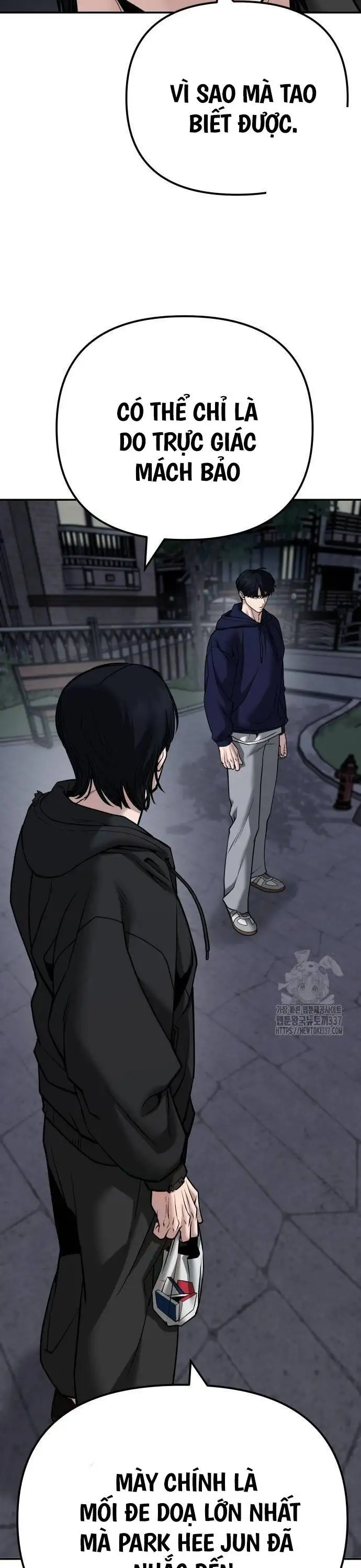 Chapter 147 - Image 17