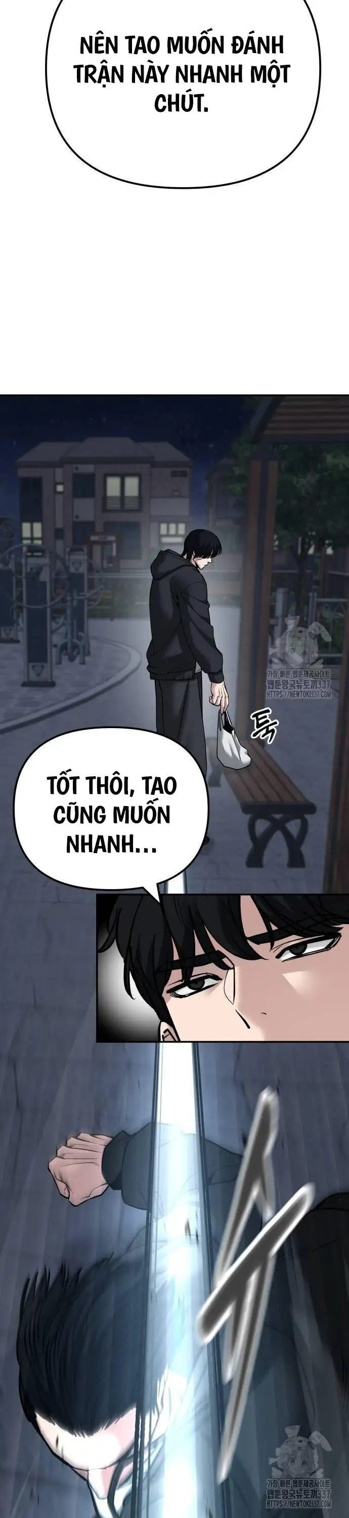 Chapter 147 - Image 20