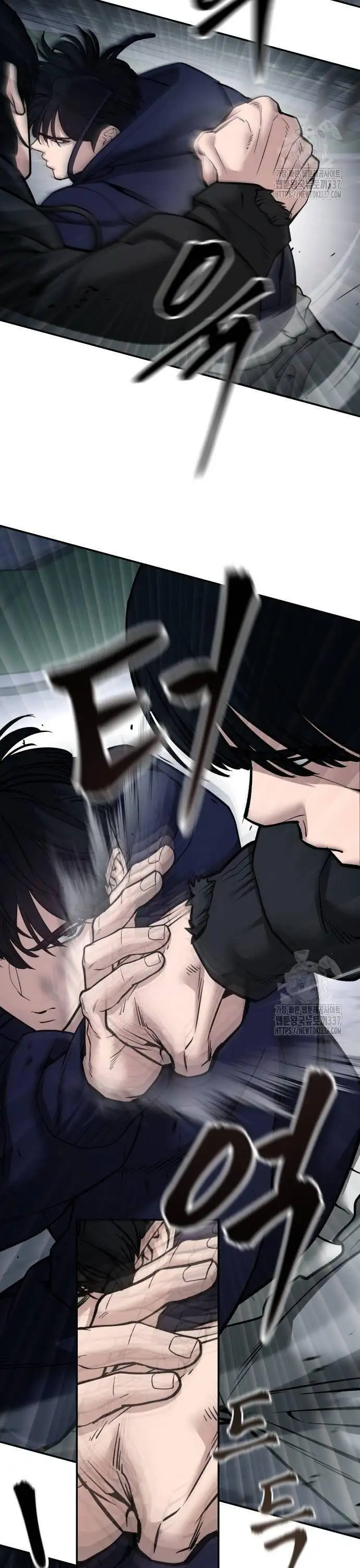 Chapter 147 - Image 29