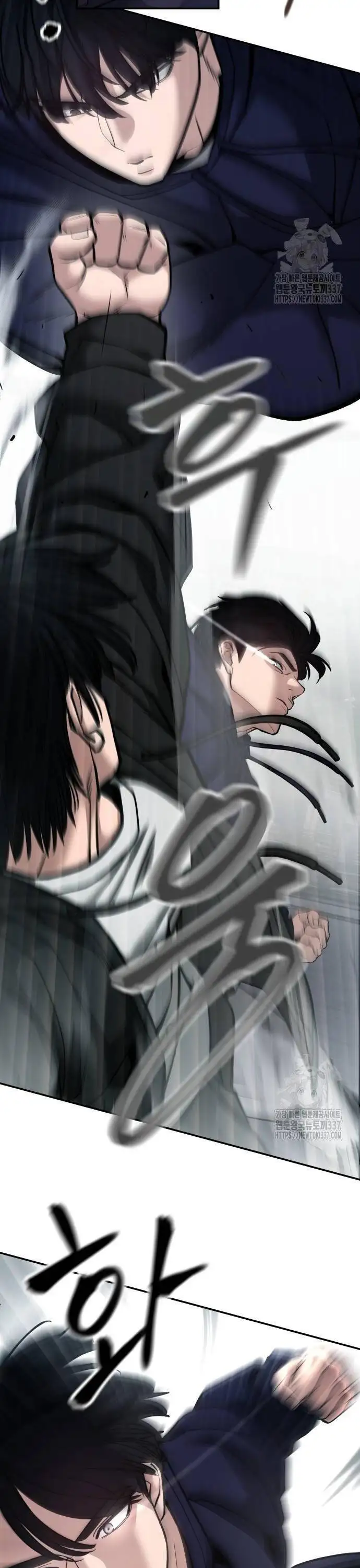 Chapter 147 - Image 30