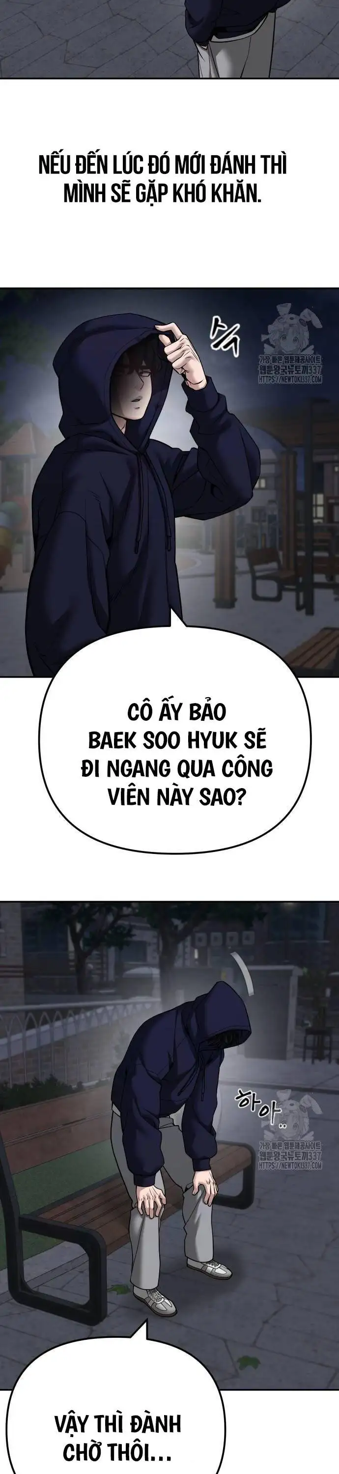 Chapter 147 - Image 5