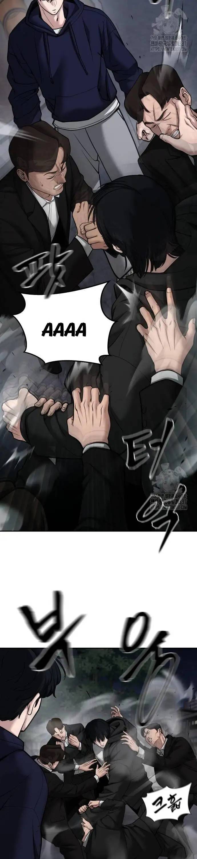 Chapter 147 - Image 54