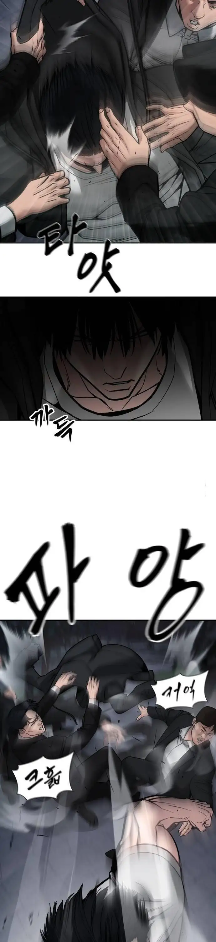 Chapter 147 - Image 67