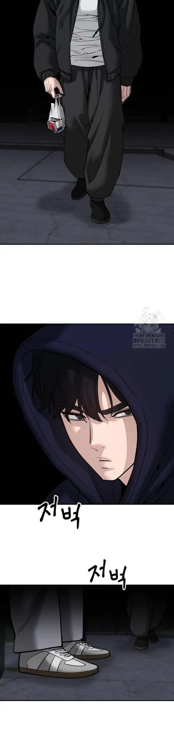 Chapter 147 - Image 8