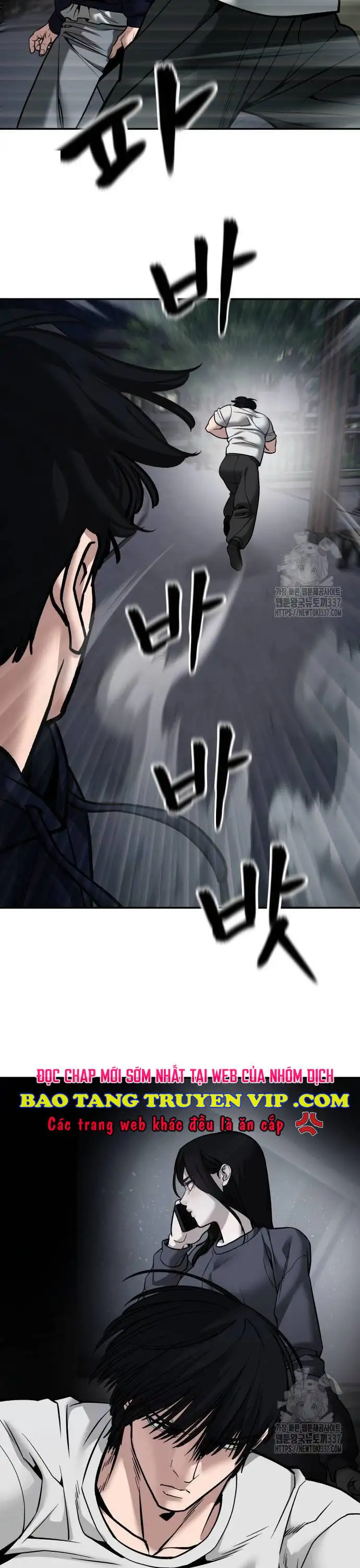 Chapter 147 - Image 71