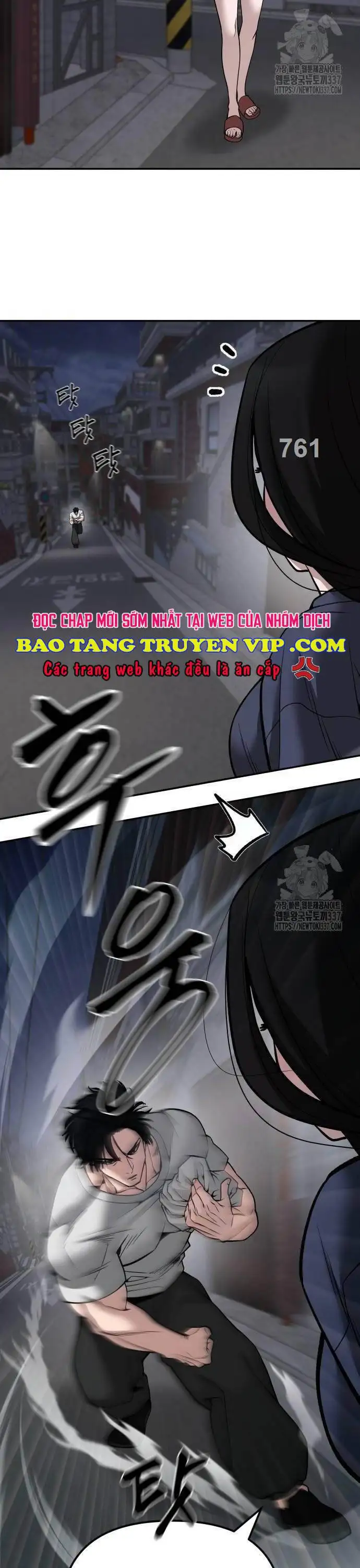 Chapter 147 - Image 78