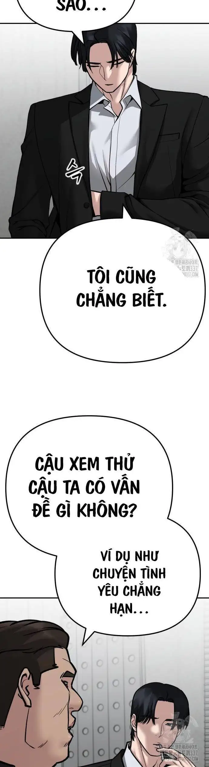 Chapter 148 - Image 12