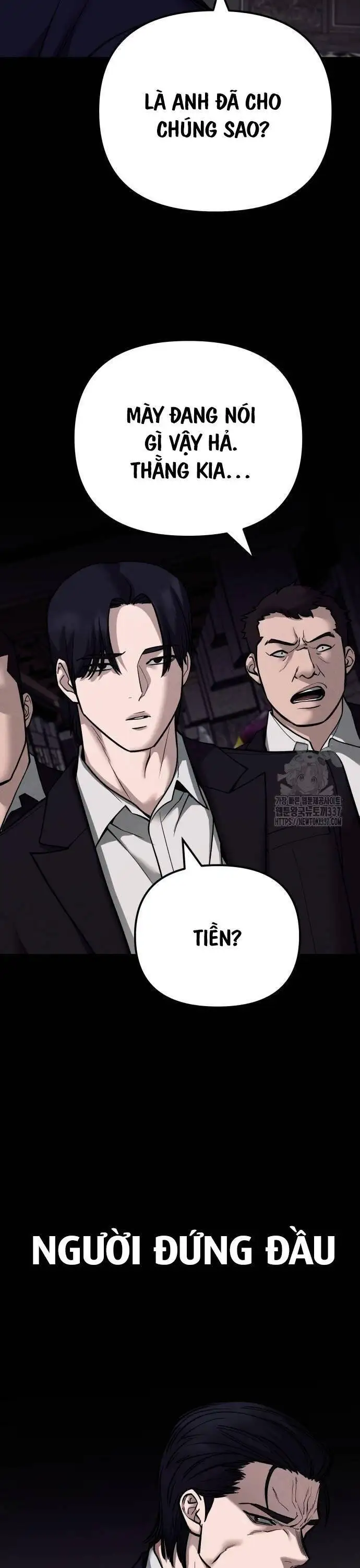 Chapter 148 - Image 4