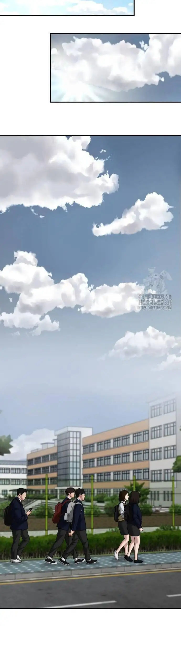 Chapter 148 - Image 46