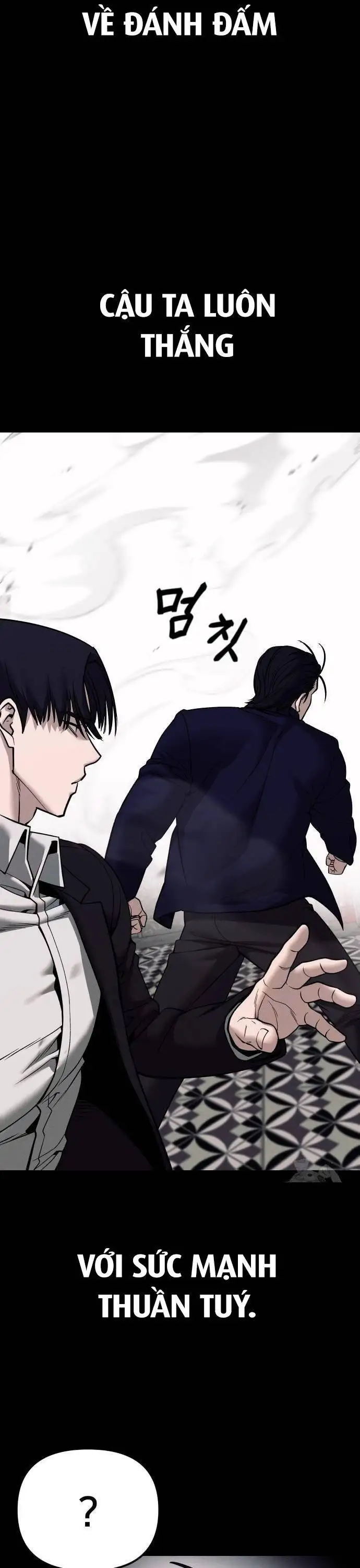 Chapter 148 - Image 8