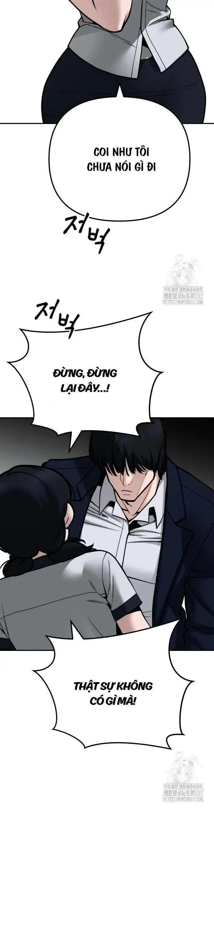 Chapter 149 - Image 3