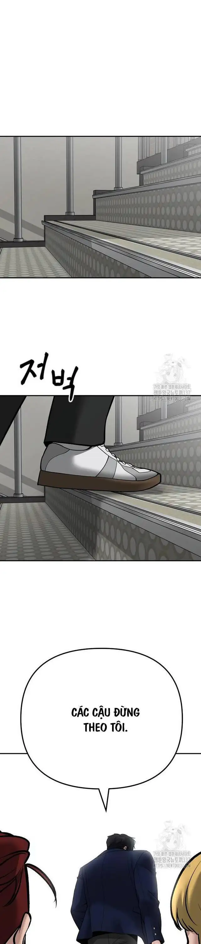 Chapter 149 - Image 25