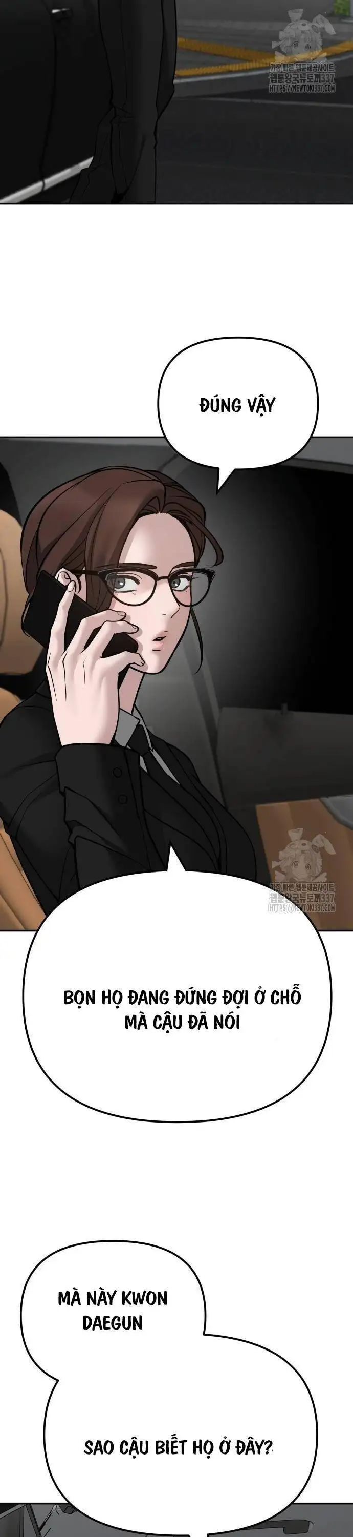 Chapter 149 - Image 7