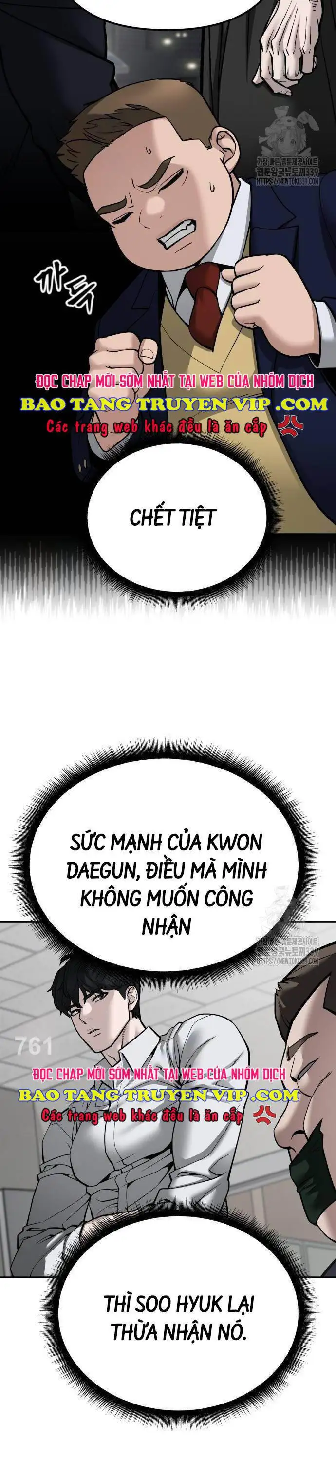 Chapter 149 - Image 77