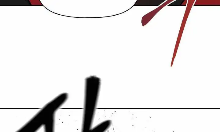Chapter 15 - Image 87
