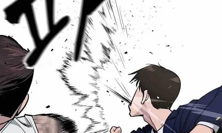 Chapter 15 - Image 88